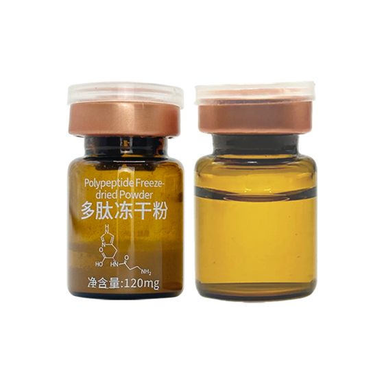 Multi-Peptide Freeze-Dried Powder 120mg – Vial