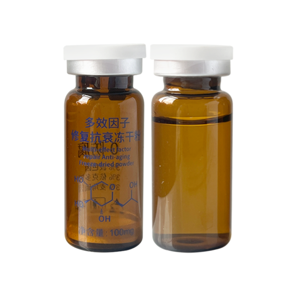 Multi-Active Repair Complex Freeze-Dried Powder 100mg – Vial