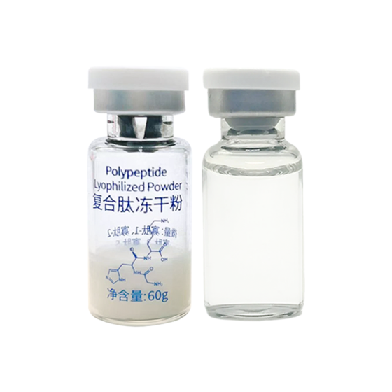 Complex Peptide Freeze-Dried Powder 60mg – Vial