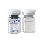 Oligopeptide Freeze-Dried Beads 40mg – Vial