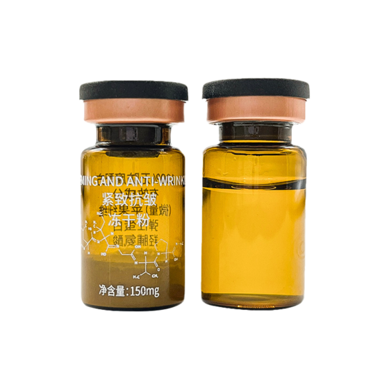 Firming & Anti-Wrinkle Freeze-Dried Powder 150mg – Vial