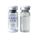 Fibronectin Freeze-Dried Powder 150mg – Powder + Solvent Set