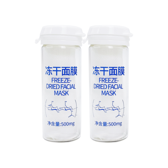Freeze-Dried Facial Mask 500mg × 2 Cups (Dry Mask + Water)