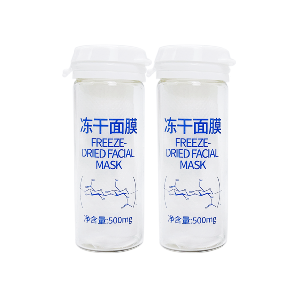 Freeze-Dried Facial Mask 500mg × 2 Cups (Dry Mask + Water)