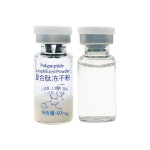 Complex Peptide Freeze-Dried Powder 60mg – Vial